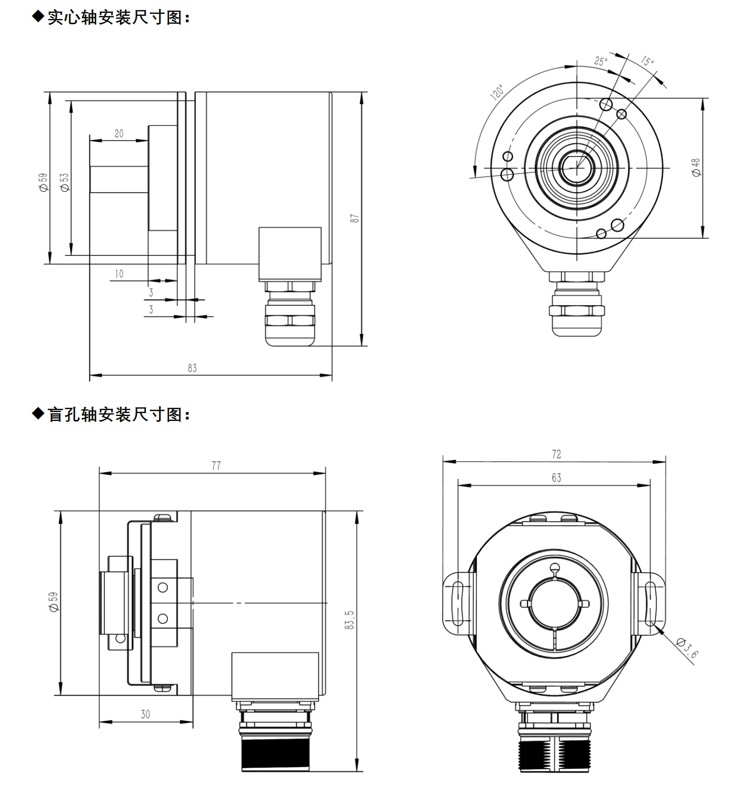 SSI-02.png